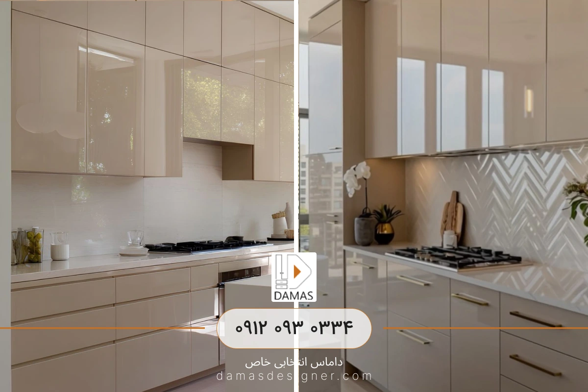 کابینت آشپزخانه هایگلاس مدرن