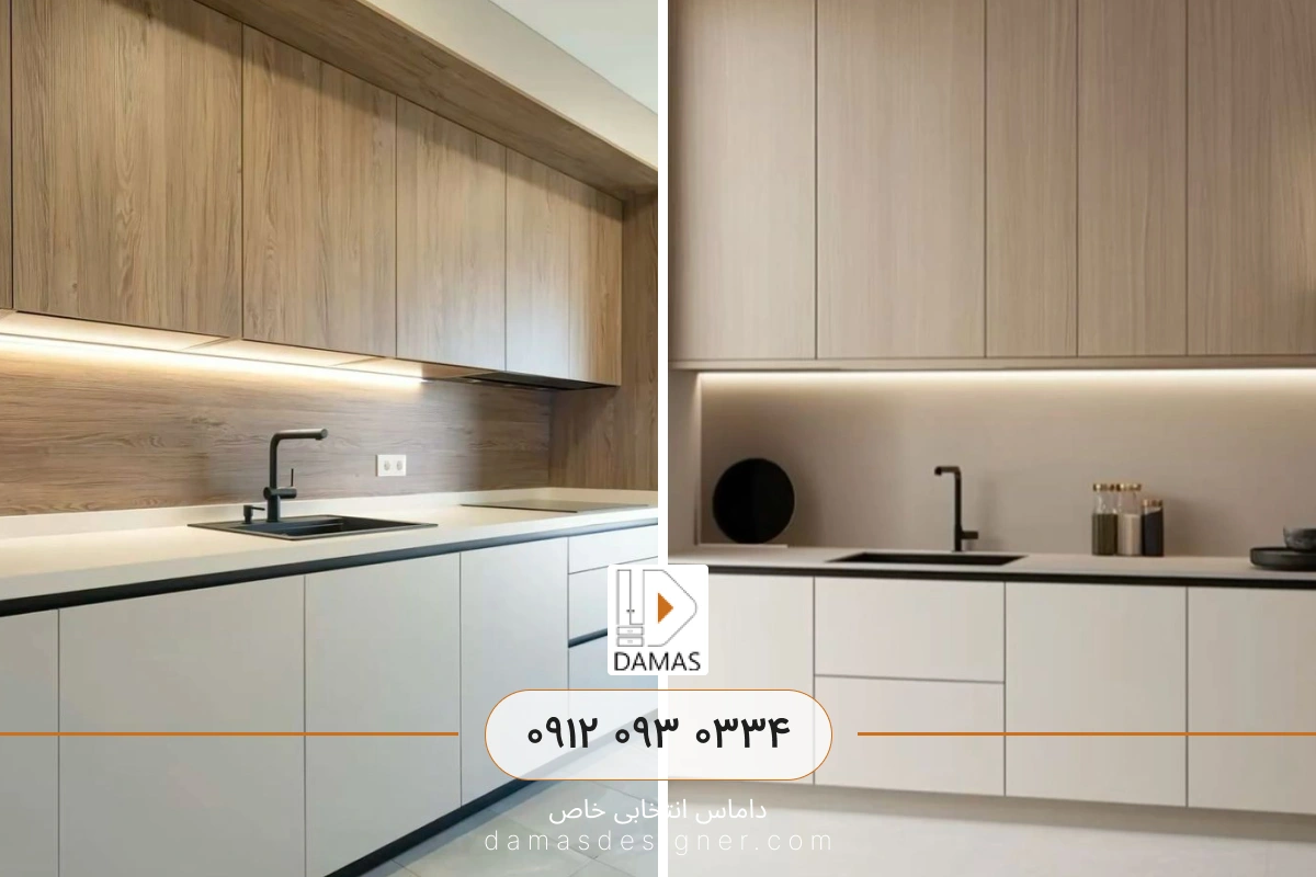 کابینت آشپزخانه اقساطی تهران