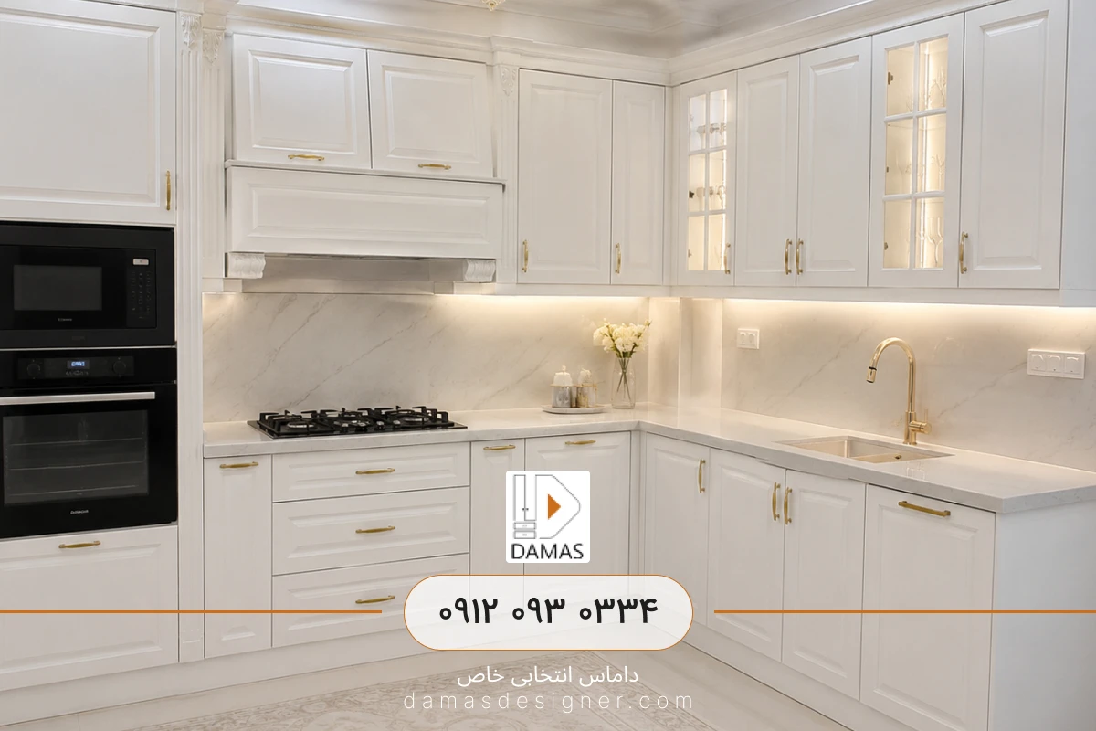 خرید اقساطی کابینت آشپزخانه