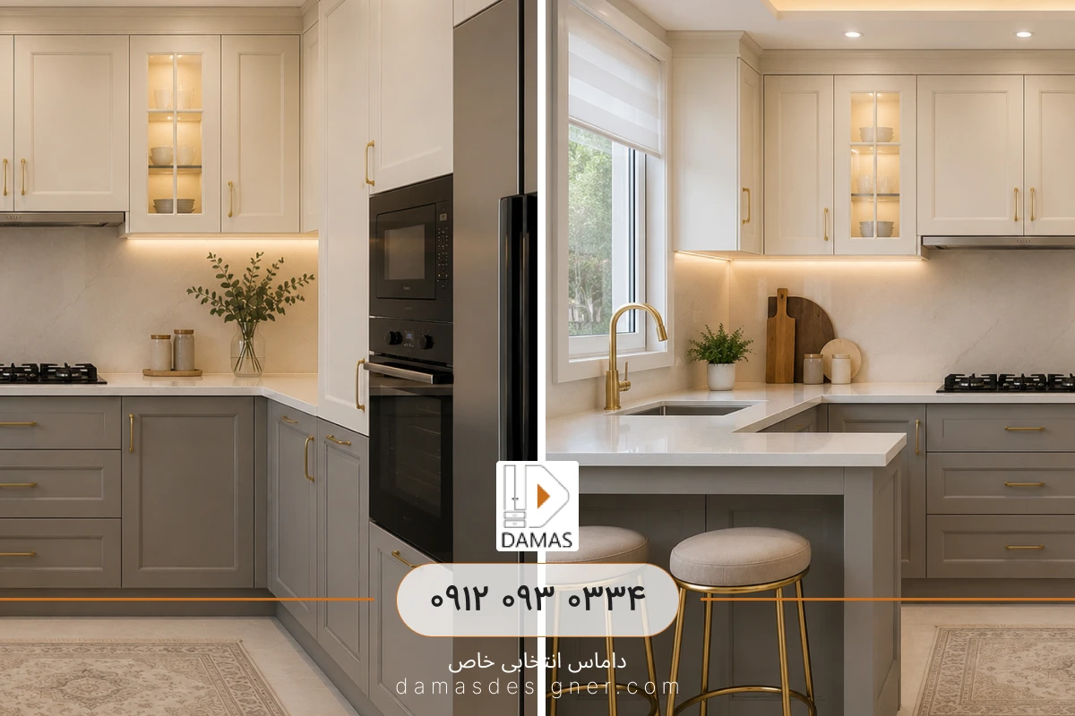 قیمت کابینت آشپزخانه ممبران