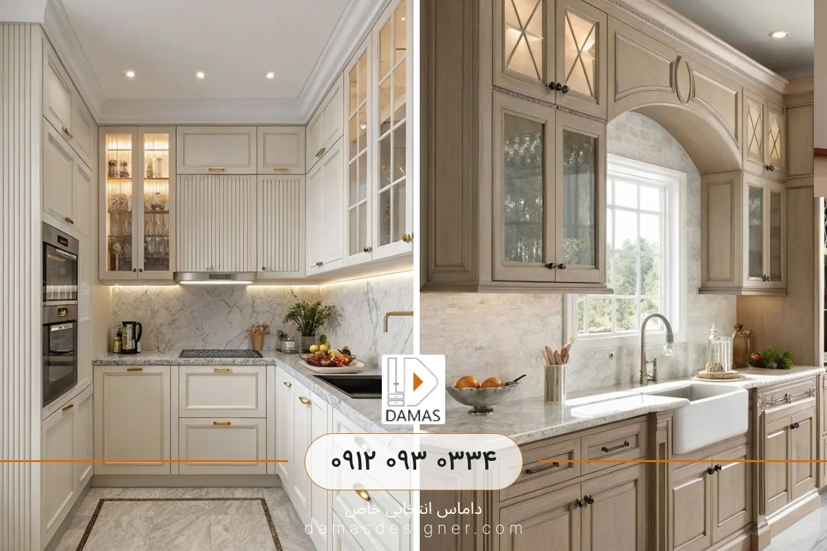 خرید حضوری کابینت آشپزخانه