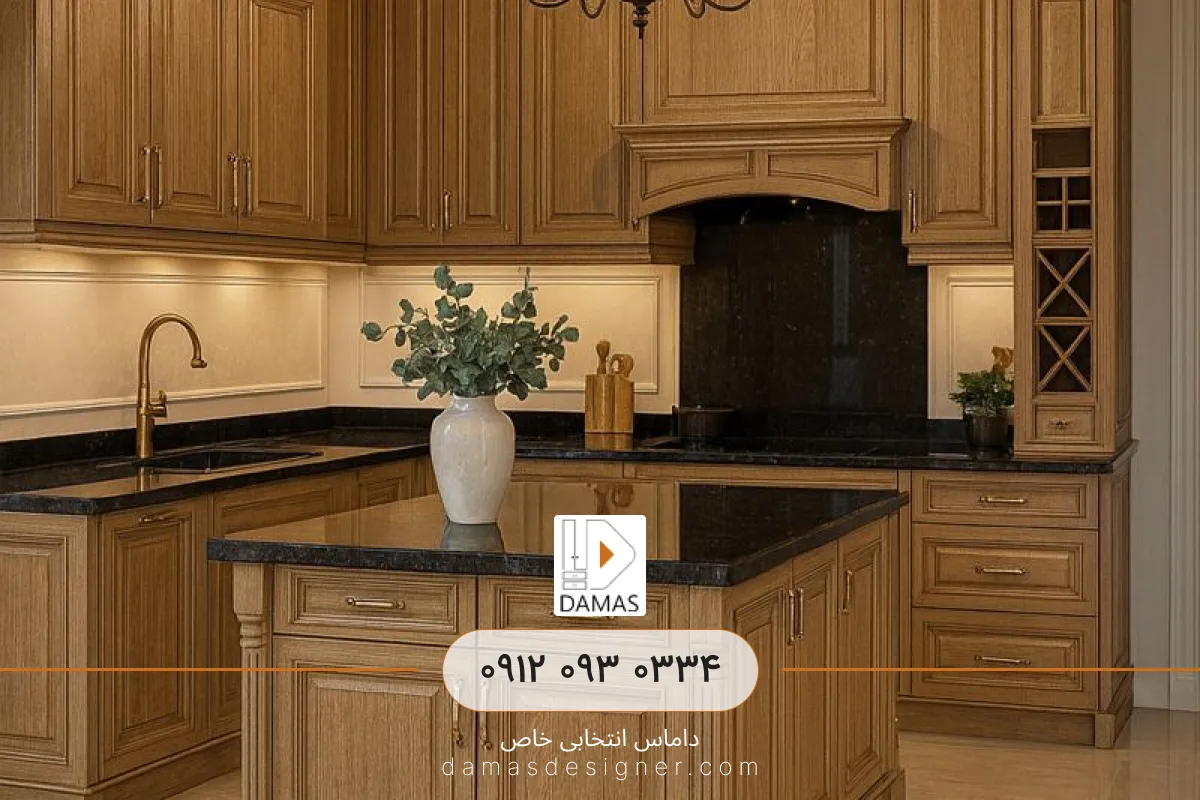 مدل کابینت آشپزخانه ممبران