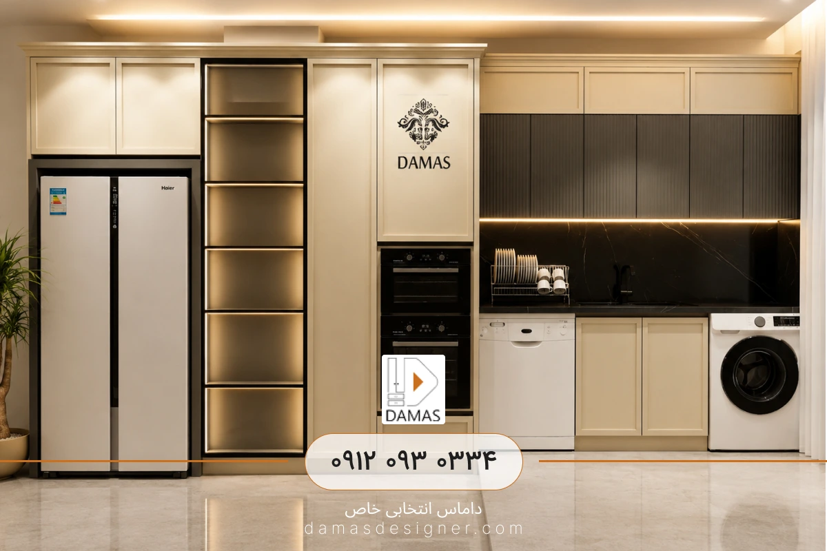  کابینت‌ قدی و سوپرمارکت