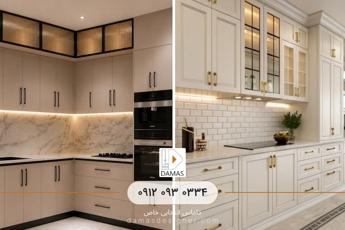 بررسی یراق آلات قبل از سفارش کابینت