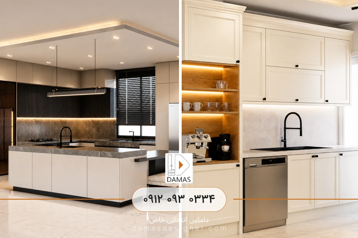 نمونه کار کابینت آشپزخانه داماس در کرج